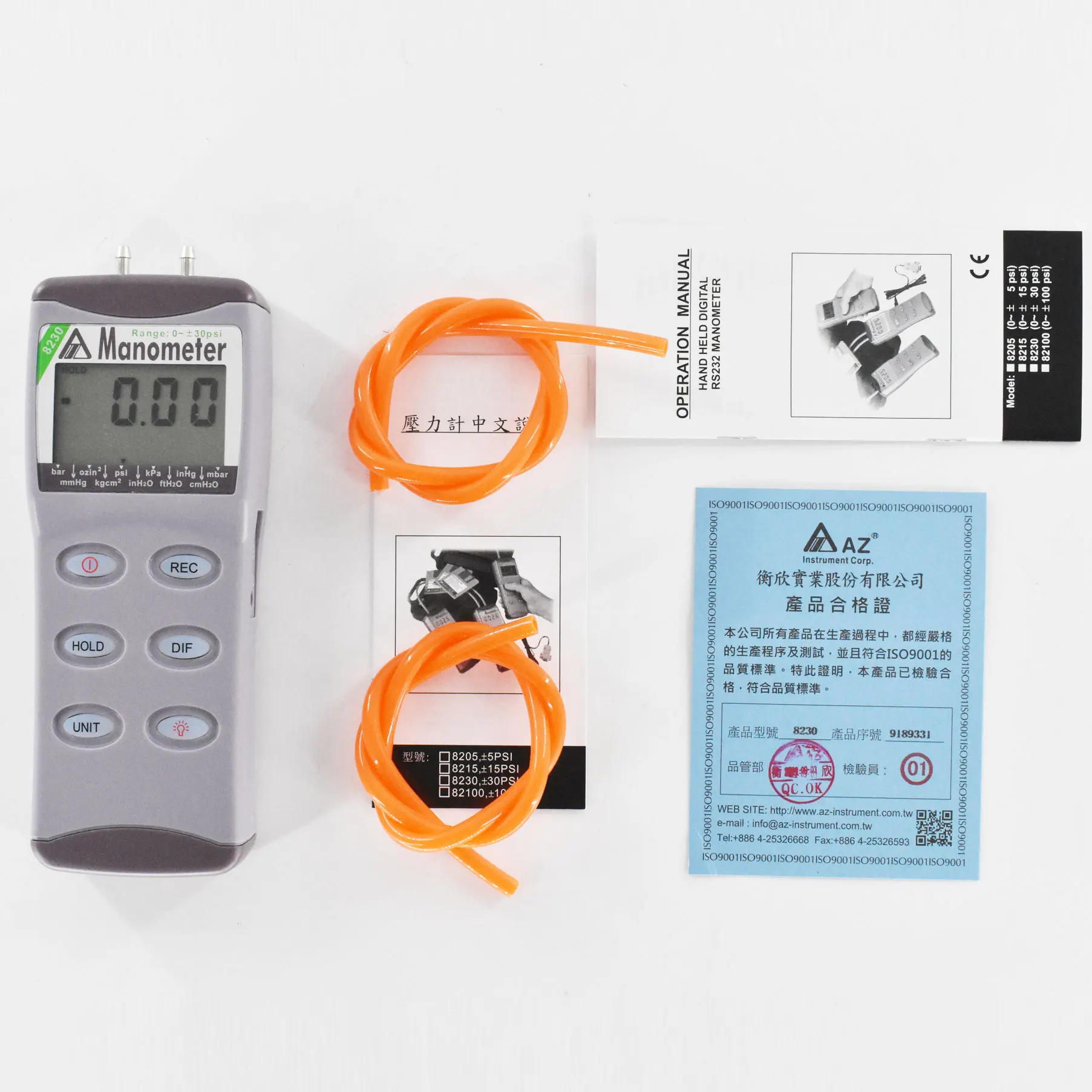 AZ8230 30 psi Digital Manometer Portable Differential Pressure Meter for Pharmaceutical Chemical Food and Power Industry