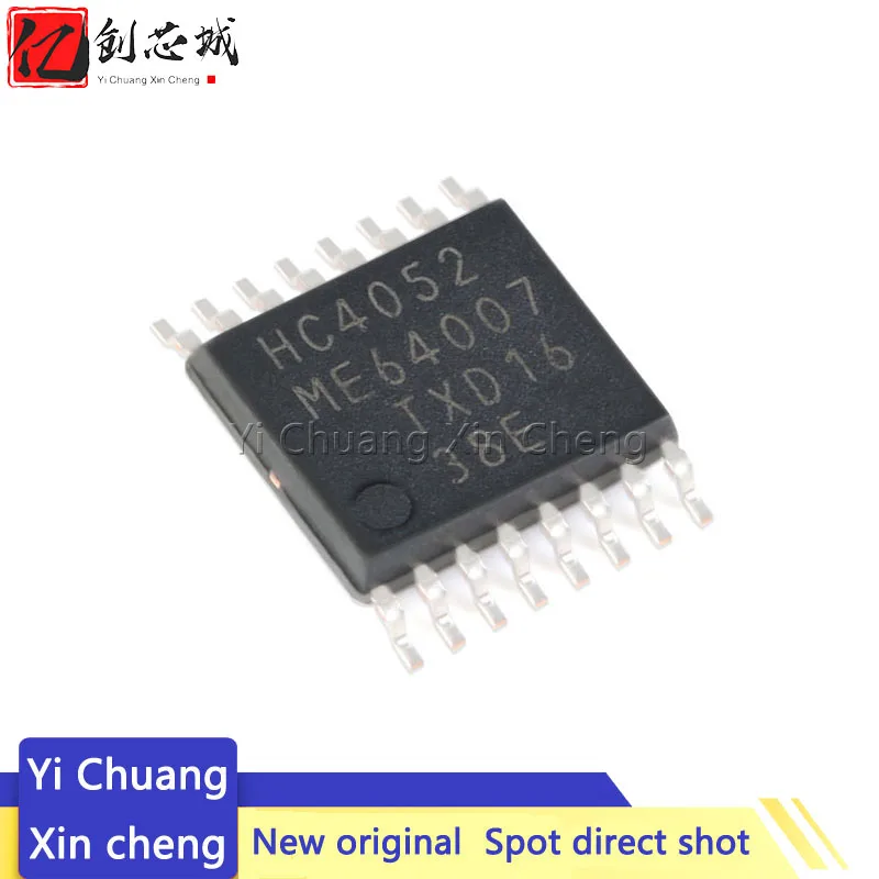 

10PCS New 74HC4052PW HC4052 TSSOP-16 In Stock