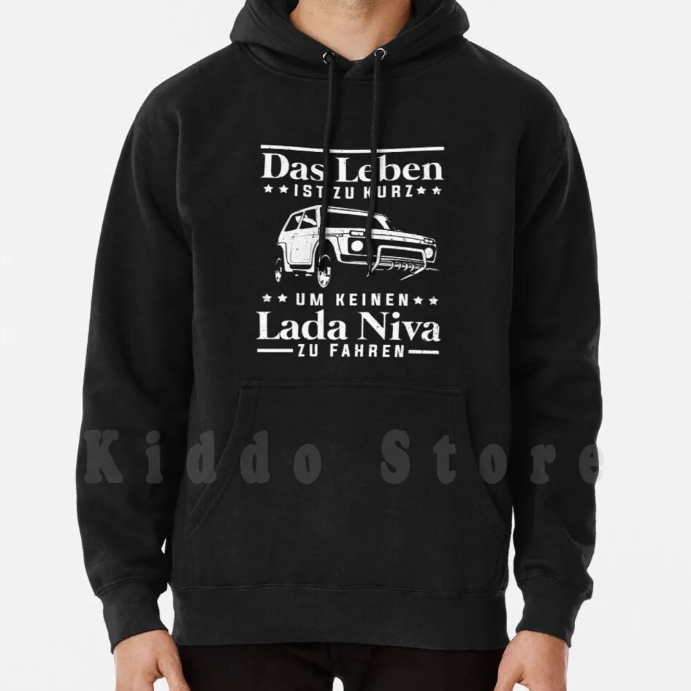 

Never Completely Safe But Never Completely Broken Hoodies Long Sleeve Lada Niva Lada Niva Lada Niva 4x4 Suv Offroad