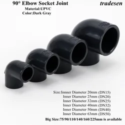 1~5Pcs I.D20mm-63mm Gray Black PVC Pipe Elbow Connector Aquarium Fish Tank Fittings Garden Irrigation Supplies Plumbing Joints