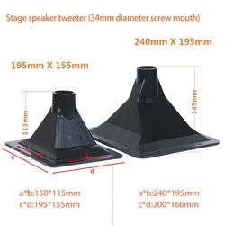 2025 New 240mmx197mm Treble Horn Speaker 25 Core Screw ABS Phase KTV Speaker Horn Tube for Tweeter Accessories