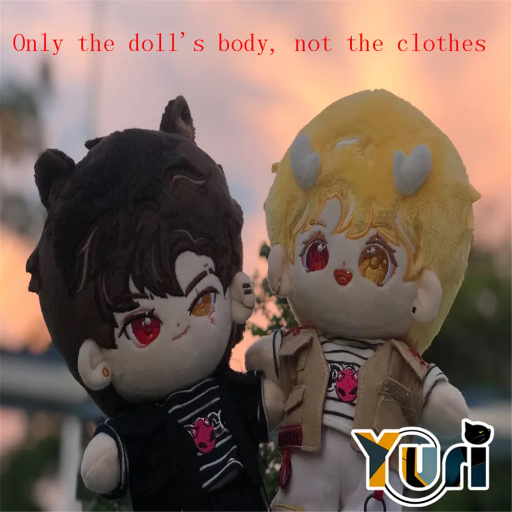 

Yuri Kpop Idol Star Plush Doll Body Figure Display Stuffed Toy 20cm Cute Limit Cosplay Fan Gift C XM