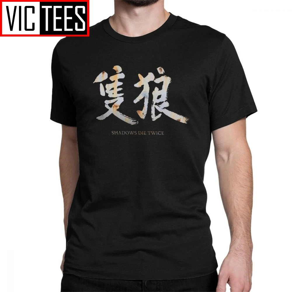 Men's Sekiro Shadows Die Twice T Shirt Wolf Souls Samurai Game 100% Cotton Clothing Vintage Short Sleeve Tee Shirt T-Shirt