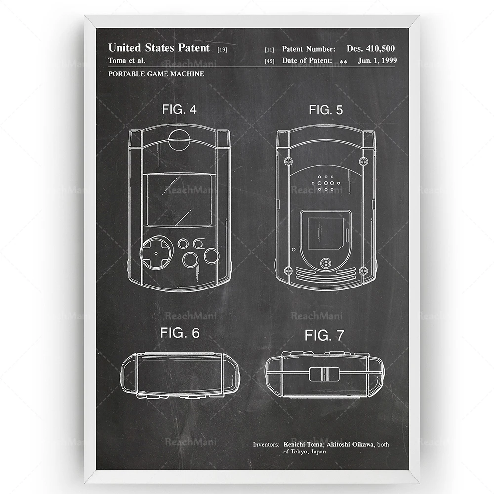 SEGA Dreamcast VMU 1999 Patent Print, Gaming Blueprint Gamer Decor Wall Art Poster Gifts