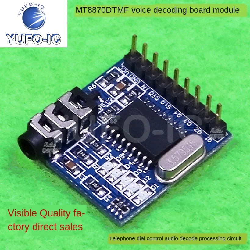 Free Ship 1PCS MT8870 DTMF Speech Decoding Module Telephone Module