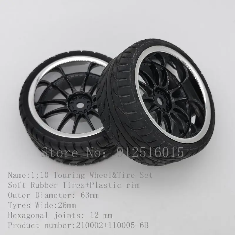 4pcs 1/10 RC Soft Rubber Touring Tire Tyre Wheel Rim(Chrome)  for 1:10 Touring Car Flat Road tyres