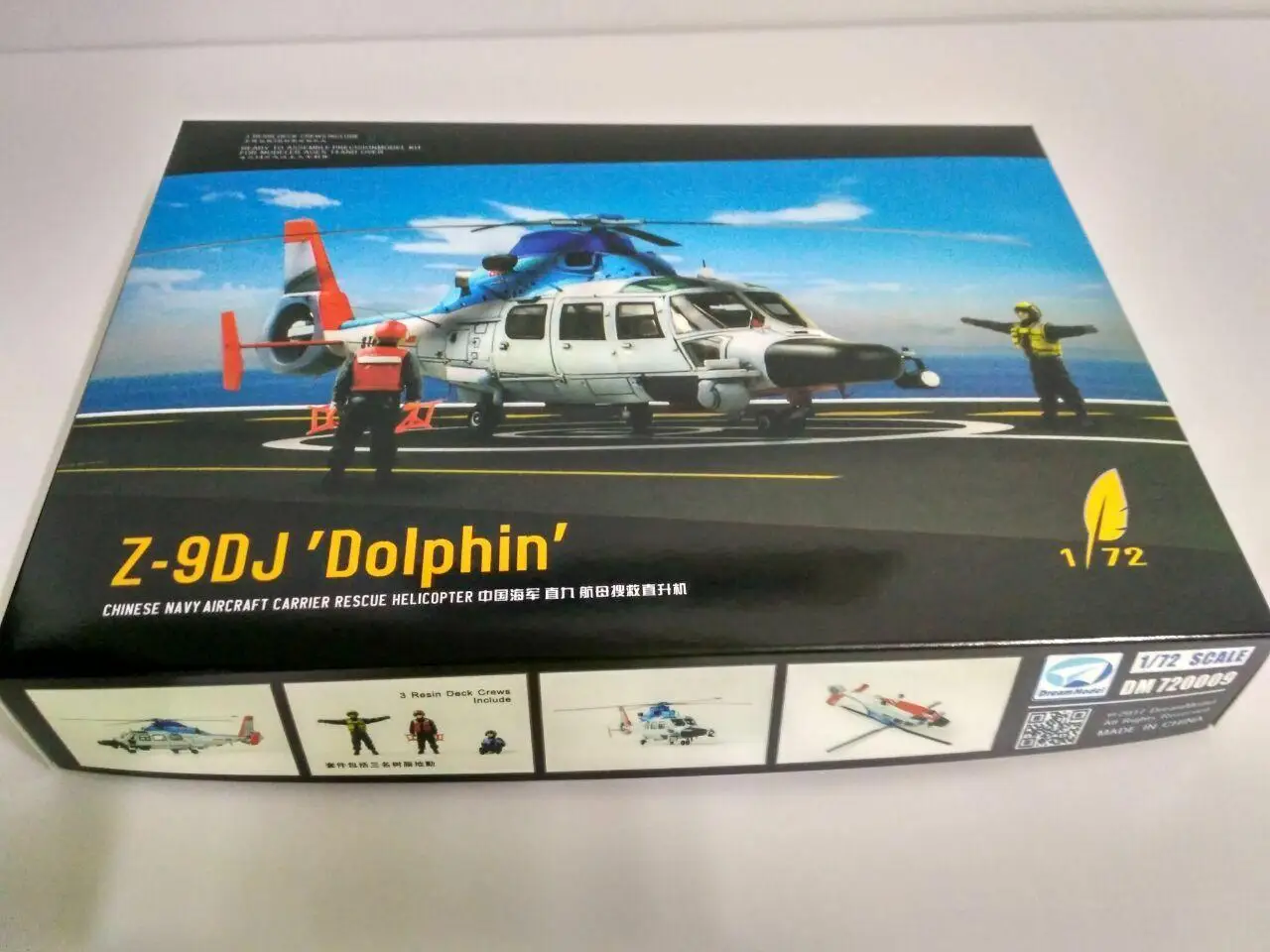 

DREAM MODEL 1/72 DM720009 Z-9DJ "Dolphin" Chinese Navy Aircraft Carrier Rescue Helicopter