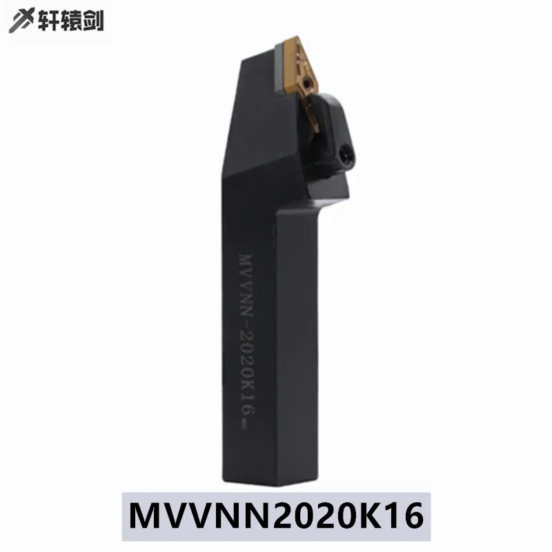 1 قطعة الحفر MVVNN2020K16 الأنابيب مخرطة الخارجية تحول أداة حامل كربيد إدراج VNMG