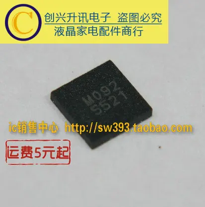 (5 piezas) 5521 G5521