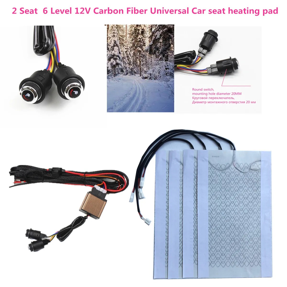 2 Seat Installation 6 Level 12V Carbon Fiber Universal Car Heated heating Heater Seat Pads Winter Warmer Seat Covers