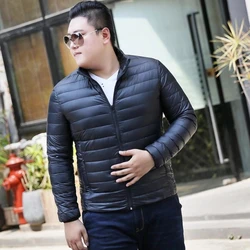 Plus size Men's lightweight cotton-padded jacket winter padded jacket men's short cotton-padded jacket loose coat 8XL 7XL