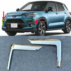 Car Exterior Stickers For Toyota Raize 2020 Decoration Front Fog Lamp Lights Cover Trim Auto Frame Styling Accessories ABS 2pcs