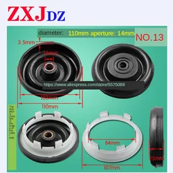 Washing machine waterproof ring Dehydration waterproof ring Sealing ring of double-cylinder washing machine Water seal skeleton