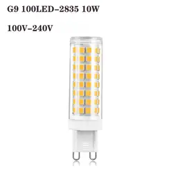 10W G9 100-240V LED Bulb LED Light-Emitting Floodlight On-flicker Ceramic Energy-saving Lamp Household Corn Bulb