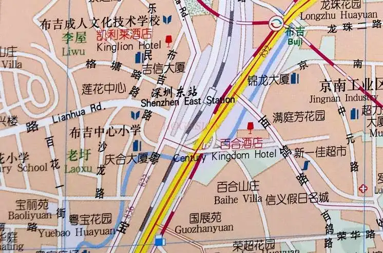 Shenzhen Map Chinese-English Translation Street Map of Shenzhen City District Shenzhen Map Traffic Map Road Map Guide