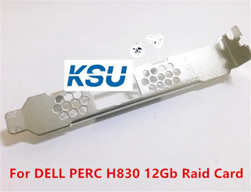 Full High 12CM Proflie Bracket baffle connector bracket For DELL PERC H830 12Gb Raid Card  with screws