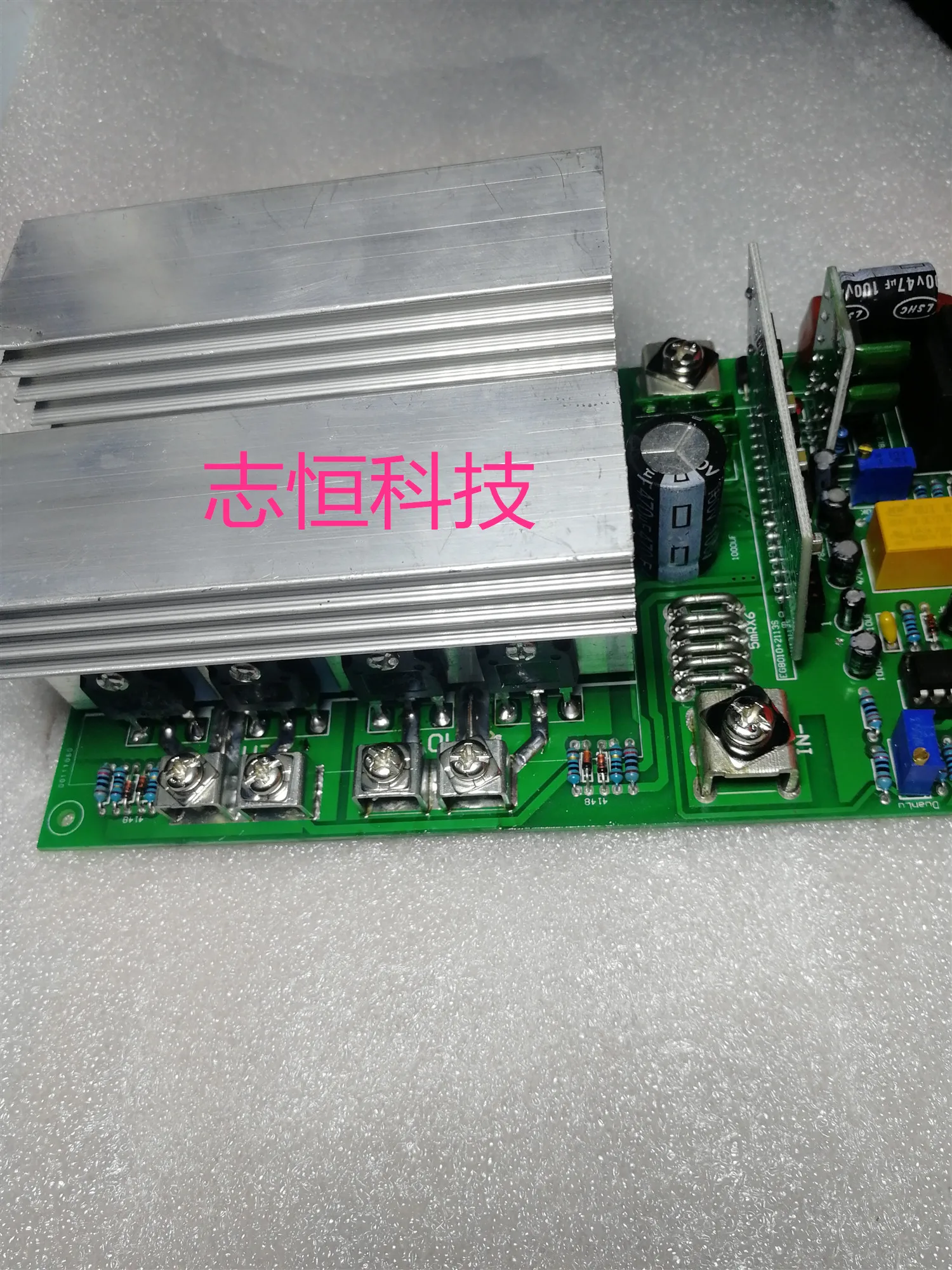 Pure sine wave inverter main board Power frequency inverter main board driver board 12V24V36V48V60V72V