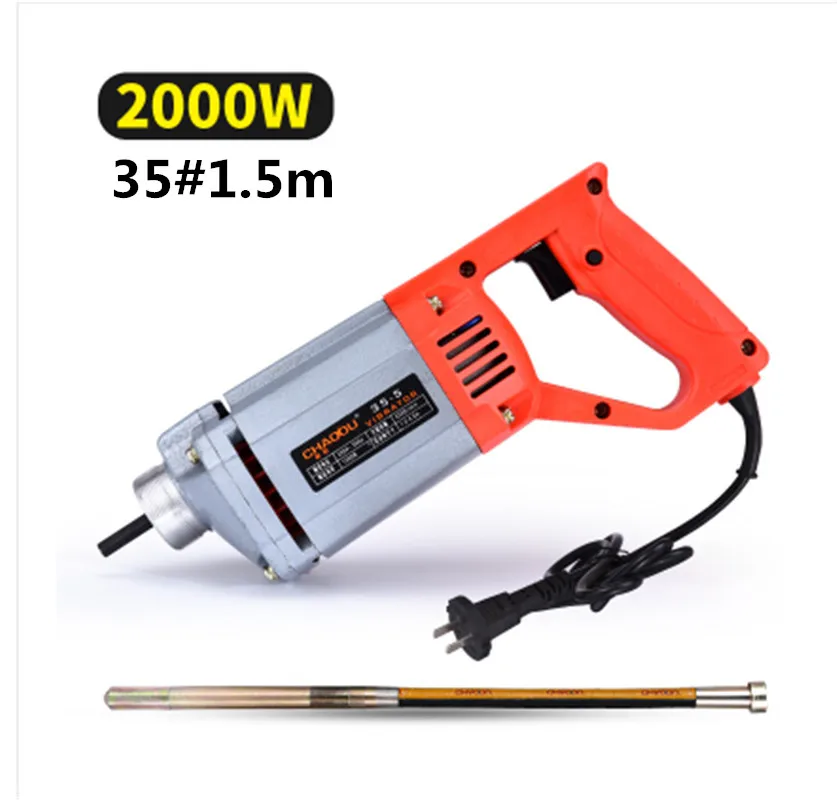 Construction Tools 35mm Concrete Vibrator 1750W 2000W 1500W 220V With Copper Motor