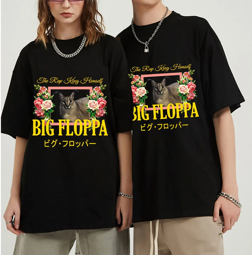 Big Floppa Floral Aesthetic T Shirt 100% Pure Cotton Floppa Big Floppa Meme Floppster New Rapper Big Floppa Meme Gregory The