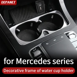 Cup holder trim For Mercedes w213 amg Mercedes w205 amg/glc x253 coupe amg mercedes c class accessories w205 V w447trim