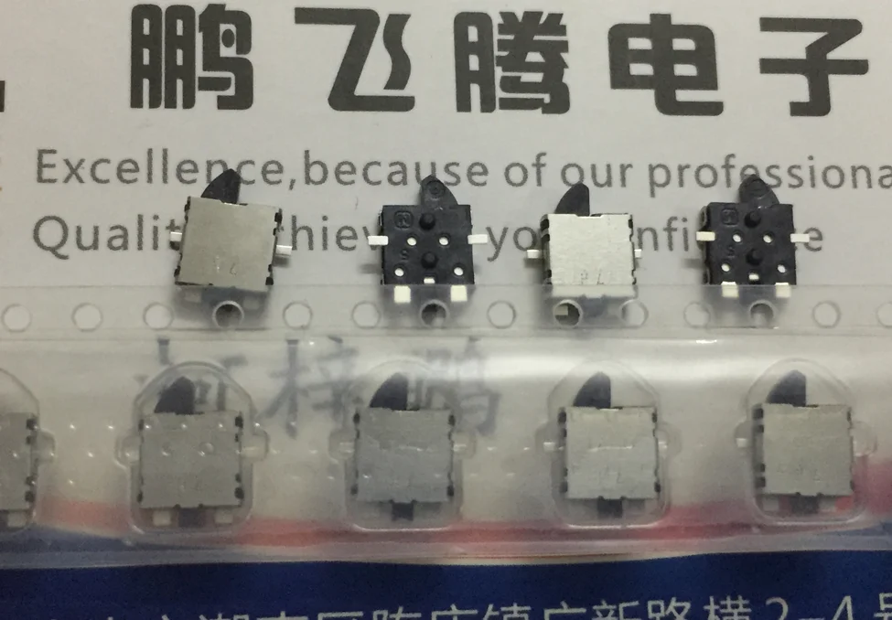 10PCS/lot ESE31L15T  Japan travel detector switch left two pin patch