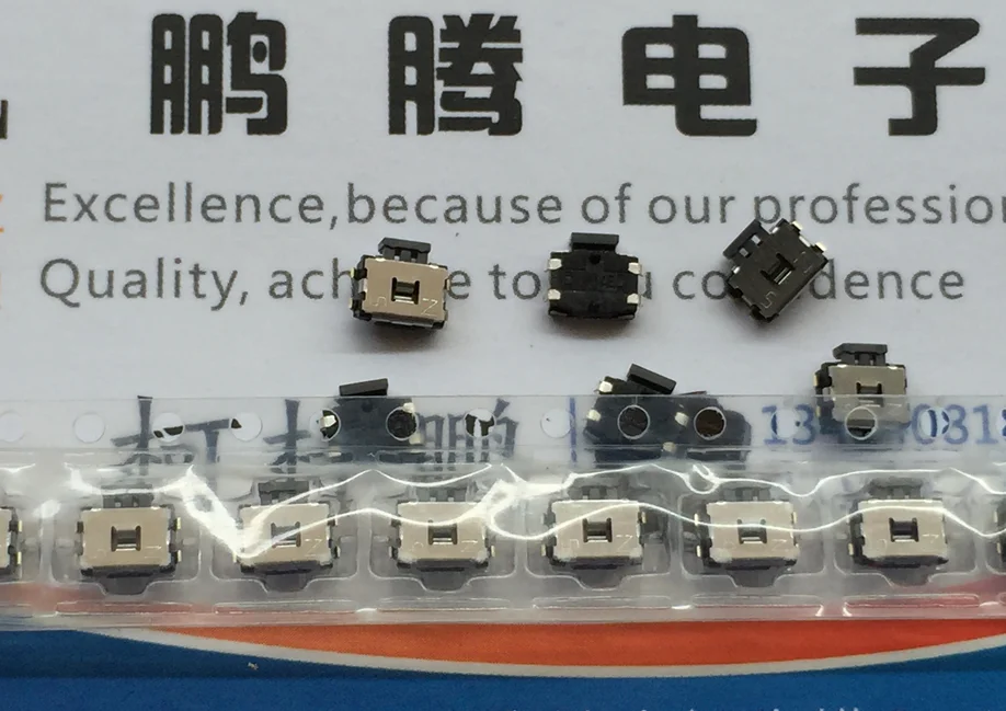 10PCS/lot Original JAPAN EVQPUD02K middle tortoise touch switch 4.7*3.5 patch 4 feet foot side button