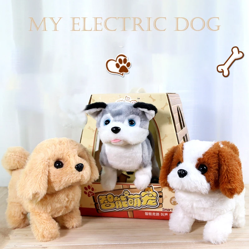 Electric simulation pet toy will bark, move, walk, wag its tail, funny robot dog plush toy, children’s gift