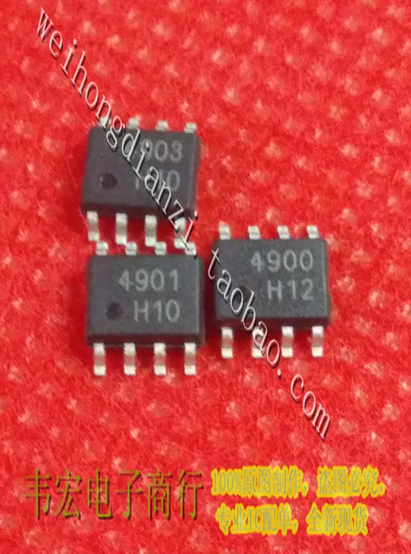 Delivery.4900 de 49014903 SOP8 IC