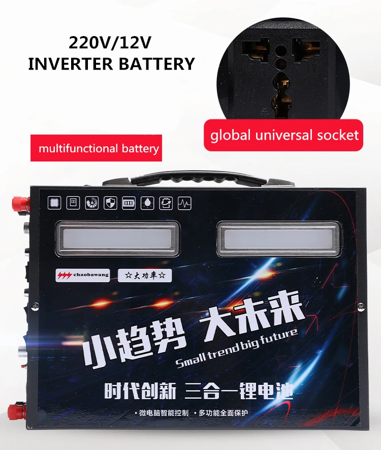 

High power 220V 12V inverter 100AH-500AH lithium-ion USB battery for propeller fishing solar panel/outdoor emergency power bank