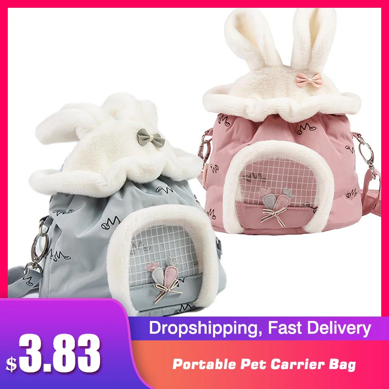 Portable Pet Carrier Bag For Cats Dogs Travel Carrier Bag Outdoor Single Shoulder Bags Pets Supplies Pet Transport Bag Dropship