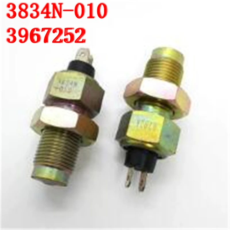 2pcs Speed Odometer Sensor 3834N-010 396725