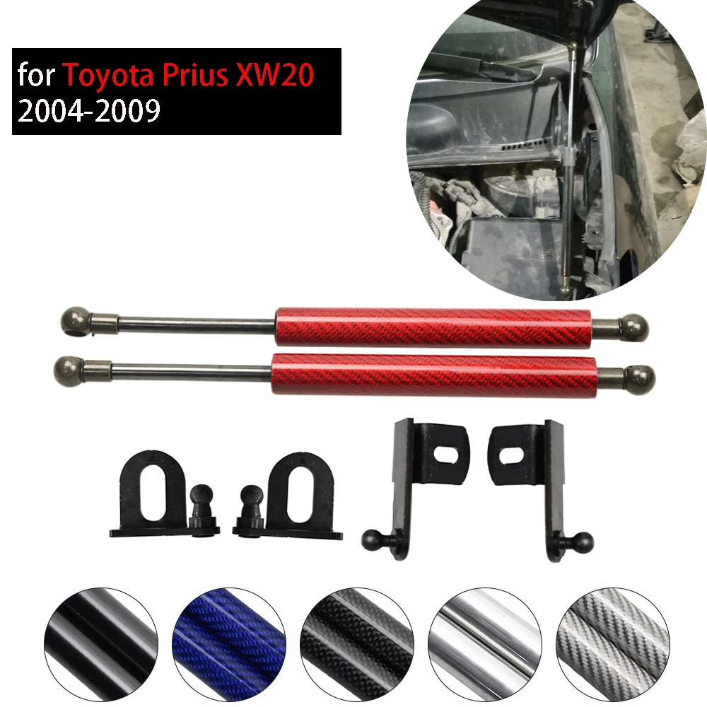 for Toyota Prius XW20 2004-2009 Two Sides Auto Front Hood Bonnet Modify Carbon Fiber Gas Struts Lift Support Shock Damper