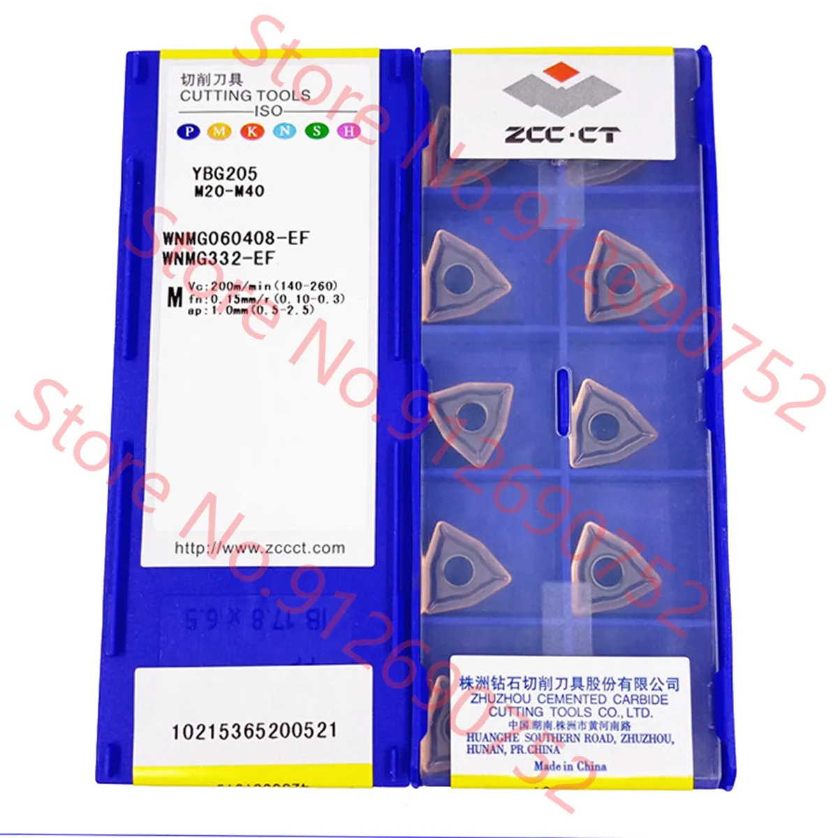 

WNMG060404 WNMG060408-EM YBG205 ZCC.CT Carbide Insert WNMG Inserts