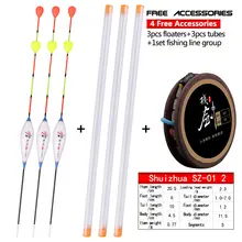 3Pcs Fishing Floats+3 Buoy Tubes+1 Set Fishing Line Group 2 Beads ...