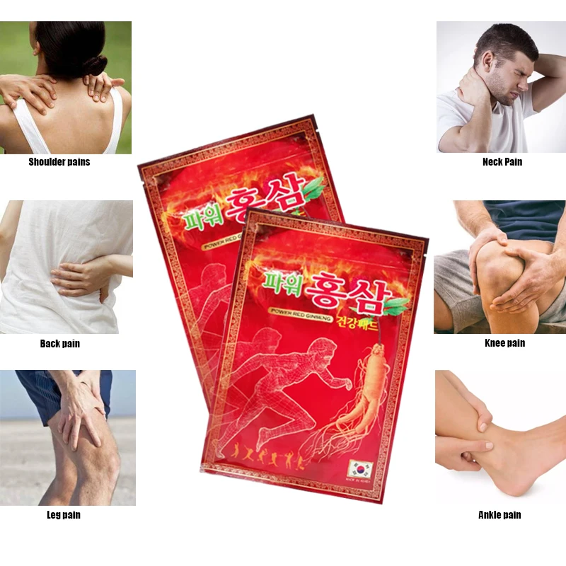 20Pcs/Lot Korea Original Red Ginseng Pain Relief Patch Treat Artritis Rheumatoid,Back,Joints,Muscle Pain Adhesive Stickers