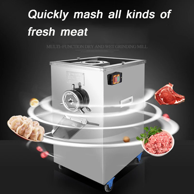 الفولاذ المقاوم للصدأ التجارية متعددة الوظائف مفرمة اللحم التلقائي سحق الأسماك المنزلية مفرمة لحم كهربائية كسارة الطعام