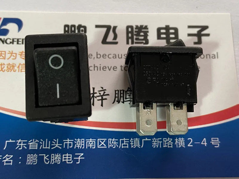 1PCS H8550VB Imported British ARCOLECTRIC rocker switch 4 feet 2 files rocker power amplifier LCD TV power switch