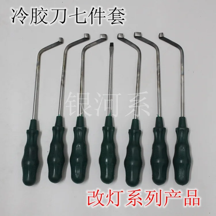 Cold glue knife for lamp removal Special Tool for Refitting Bifocal Lens car light tool NO.A0823