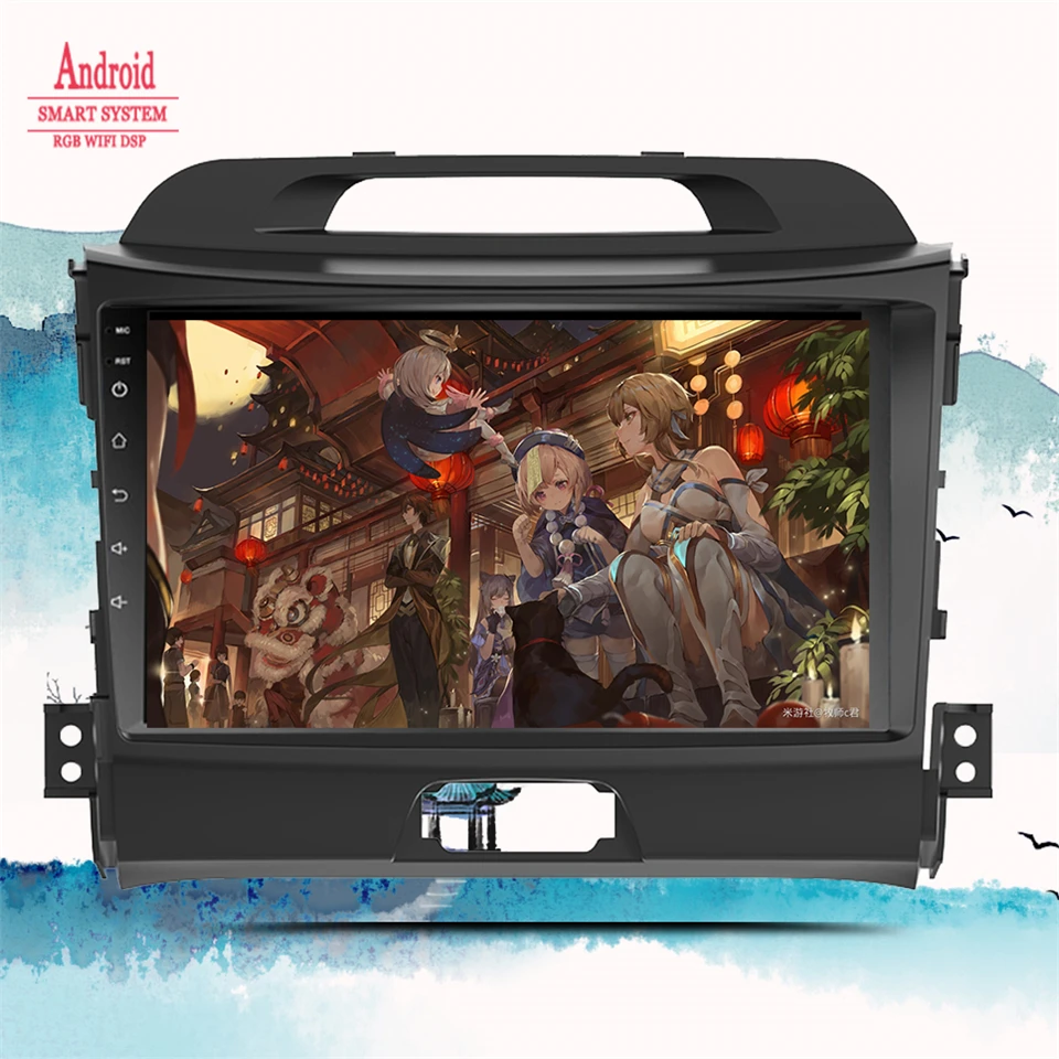 

Android 13 Multimedia Player For KIA Sportage 3 2010 2011 2012 2013 2014 2015 2016 Navigation GPS Car Radio DVD Tape Recorder