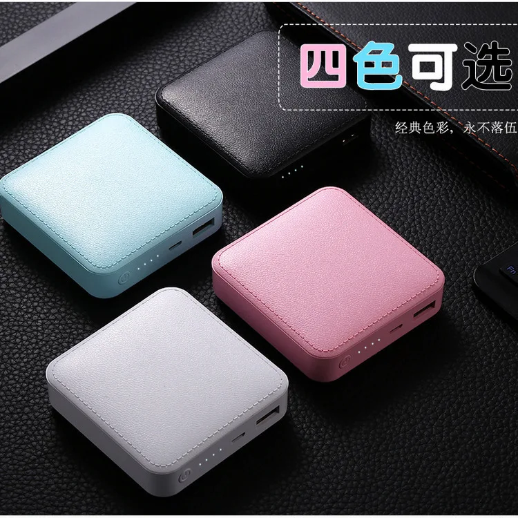 

Leather print travel bag 10000 mAh creative mini 5VUSB QC3.0PD 18W Lithium Ion Lithium Polymer Battery Mobile Power Supply