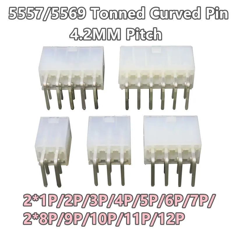 20pcs/Lot 5557 5569 4.2mm Right Angle Curved Needle Female Socket Power Wire Connector 2*2P/3P/4P/5P~12PIN For Car Auto PC ATX