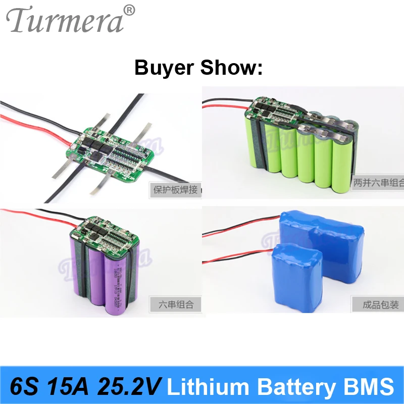 Turmera 6s 25.2v 15a bms 18650 bateria de lítio proteger placa para 20v 25v chave de fenda e 24v massagem arma muscular bateria bloco uso