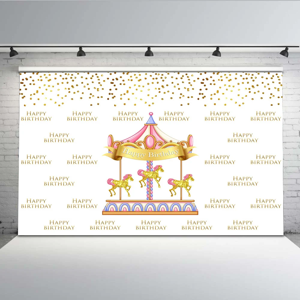 MOCSICKAStep Repeat Backdrop Trojan Theme Birthday Party Photography Background for Photo Studio G-415