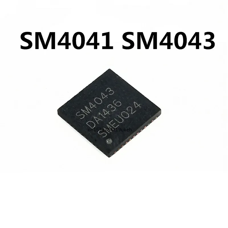 Original 2PCS/ SM4041 SM4043  QFN