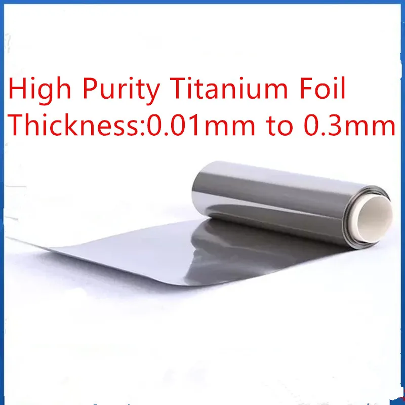 

Zion 1pc Titanium Foil 0.01mm-0.3mm High Purity Metal material Foil for Scientific Research Experiments