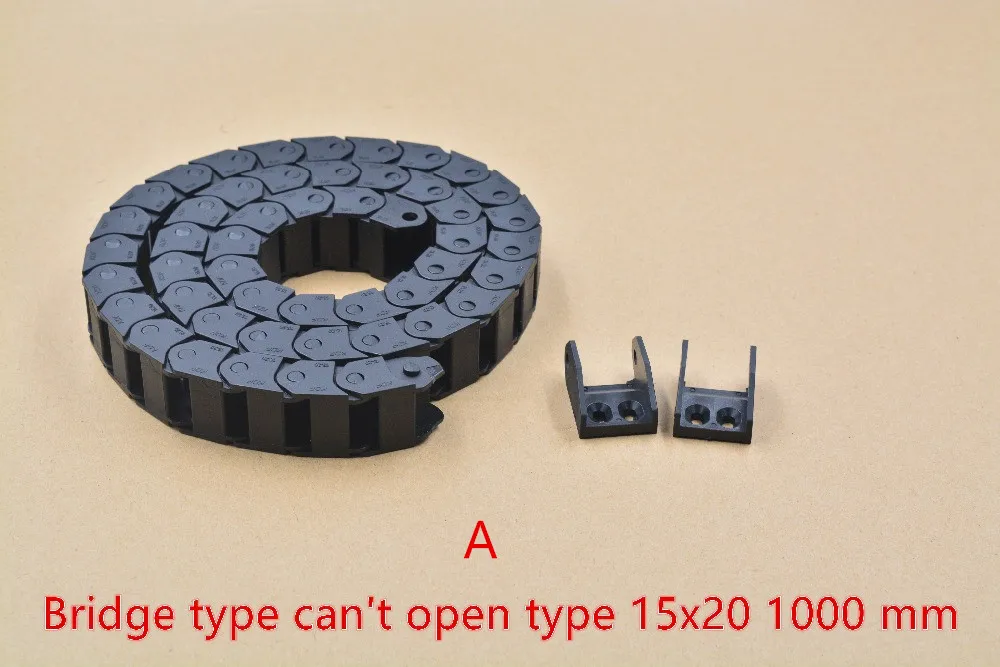 1pcs bridge type can't open plastic 15mmx20mm drag chain with end connectors L 1000mm engraving machine cable for CNC router