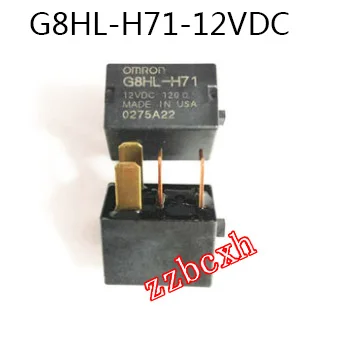 2PCS/LOT New original  G8HL-H71-12VDC