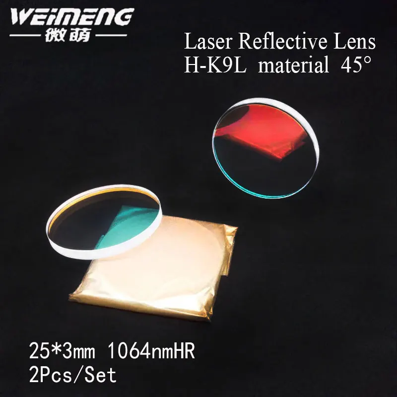 2019 Weimeng Top Direct Selling Special Offer 25*3mm 1064nm K9 Material 45 Degree Plano Laser Reflector Lens For Cut Machine