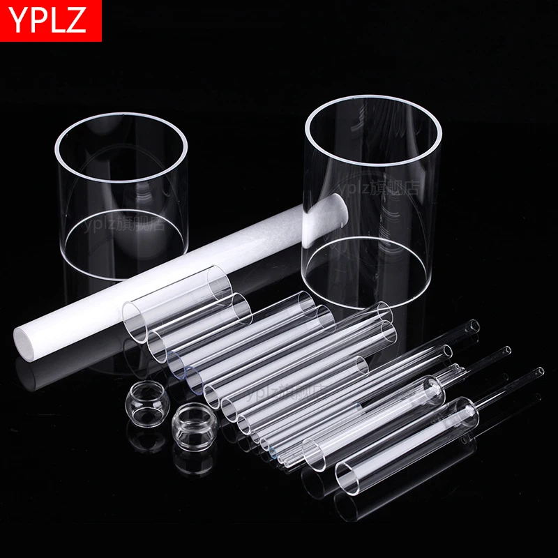 Quartz glass tube round tube quartz tube quartz protective sleeve quartz measuring tube quartz test tube experimental instrument