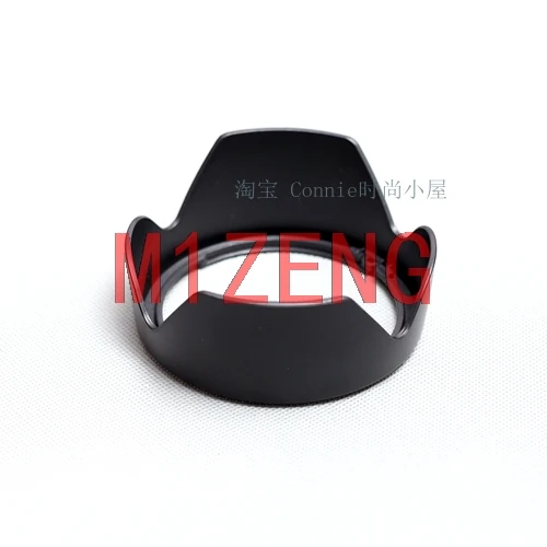 

ALC-SH130 sh130 Reverse petal flower Lens Hood cover 67mm for SONY FE 24-70mm F4 ZA OSS camera lens 24-70 4